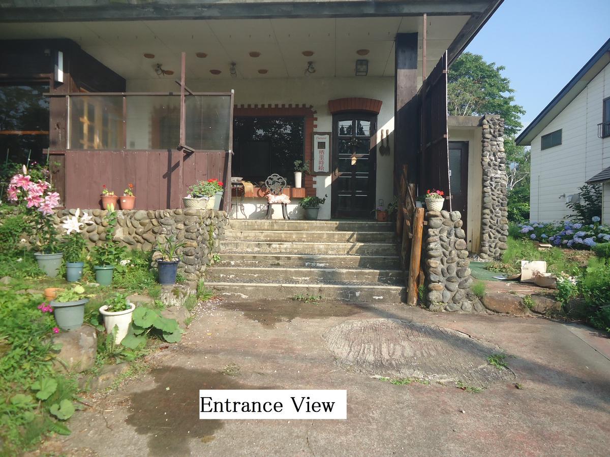 Cafe Cerisier栖里時絵 Hotell Myoko Eksteriør bilde